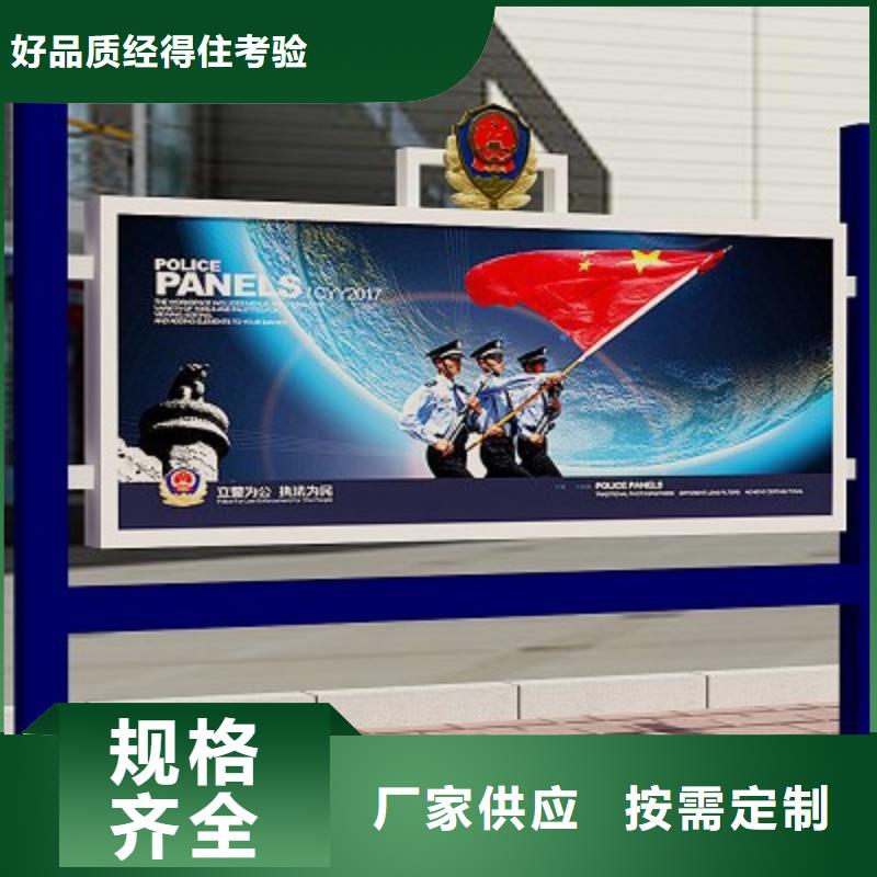 打黑_公园精神堡垒源头厂商