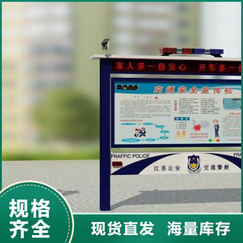 路名牌-视频-路名牌_江苏省淮安市市场覆盖清浦|淮阴|无锡|泰州|南通|苏州|连云港|常州等