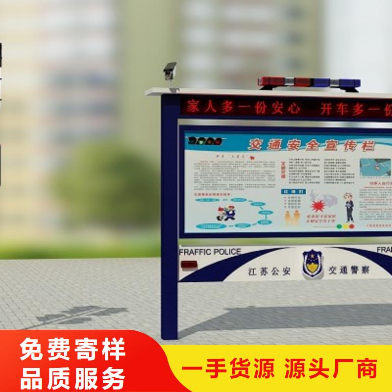 打黑精神保垒质量牢靠