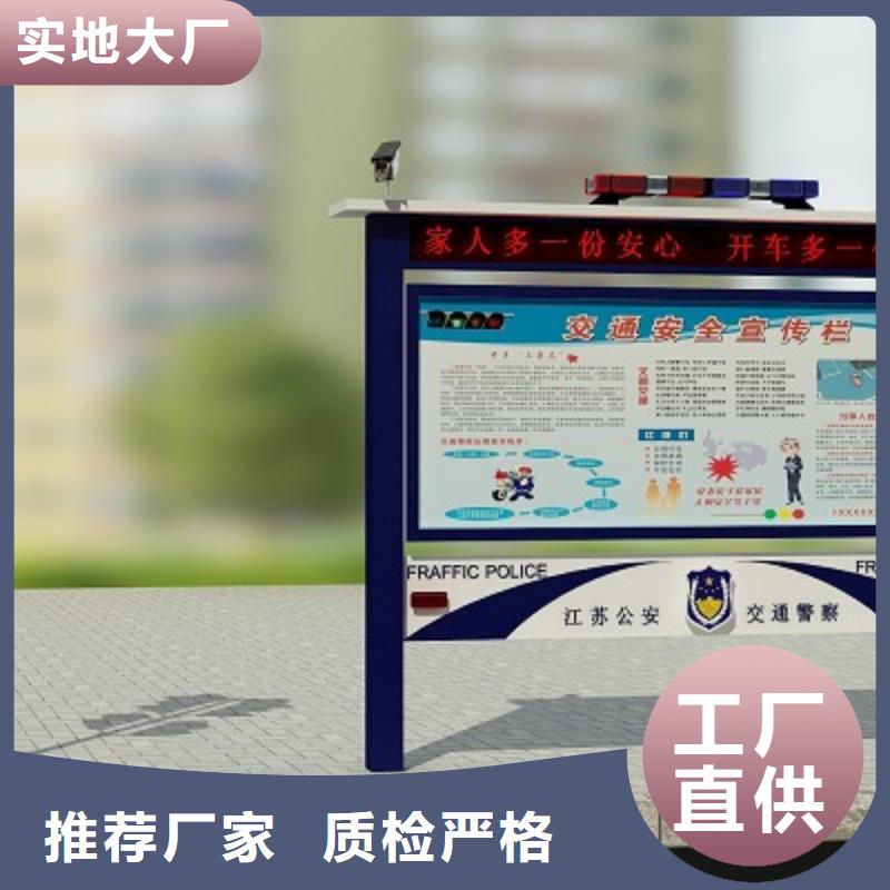 打黑_公园精神堡垒源头厂商