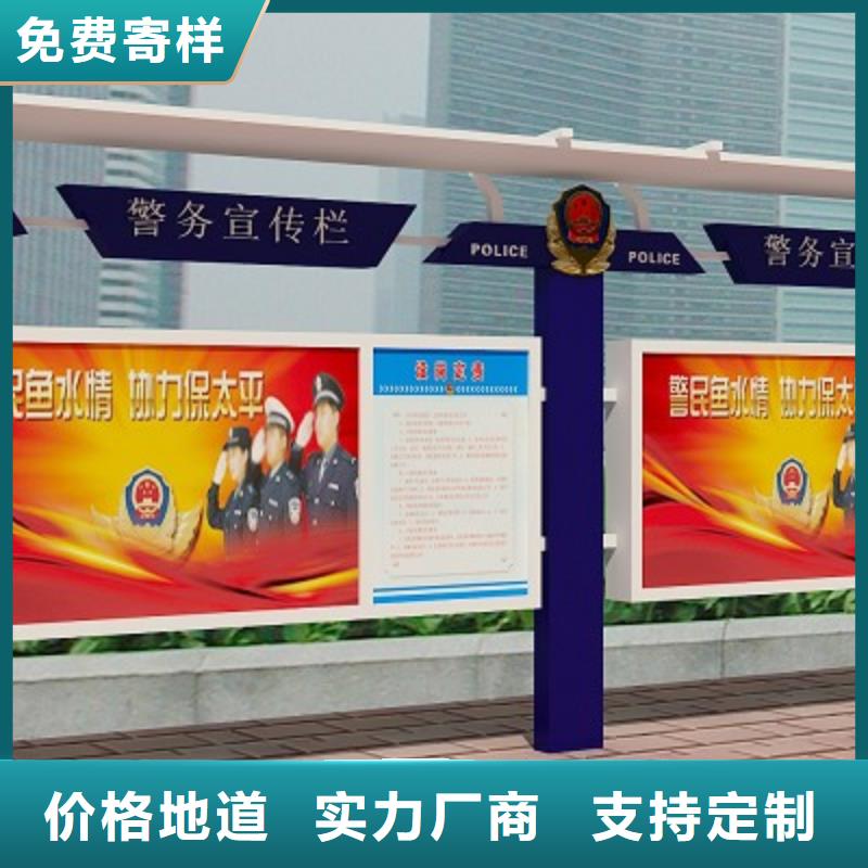 打黑仿古候车亭随到随提
