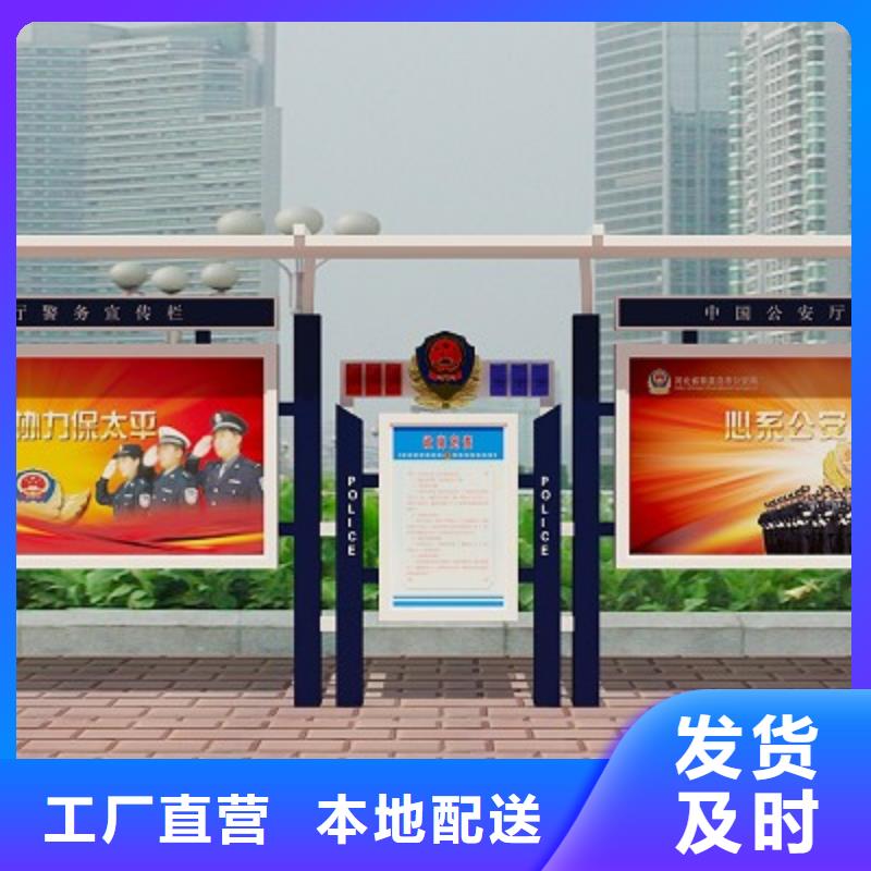 路-视频-路-美文标识科技发展(常德市分公司)服务区域临澧|安乡|娄底|益阳|邵阳|长沙|株洲|张家界|湘西