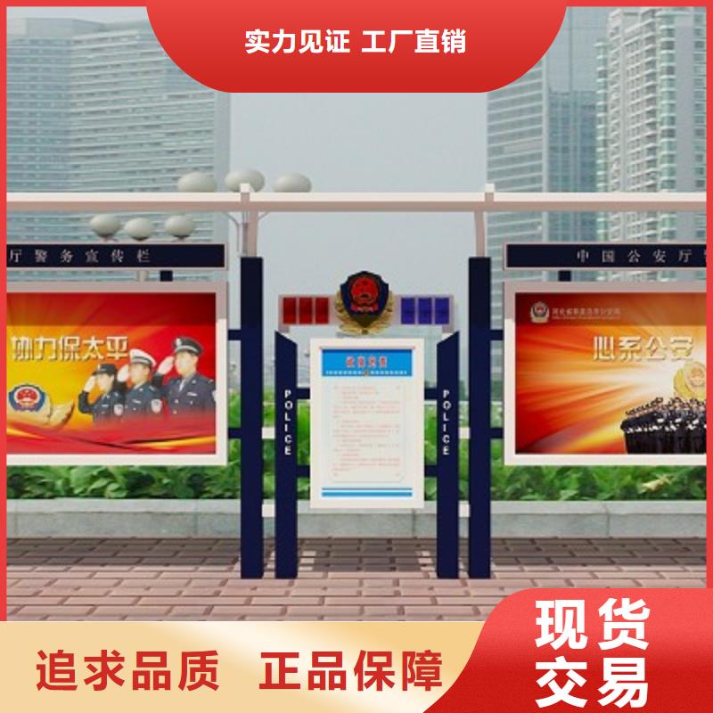 打黑-广告灯箱0中间商差价