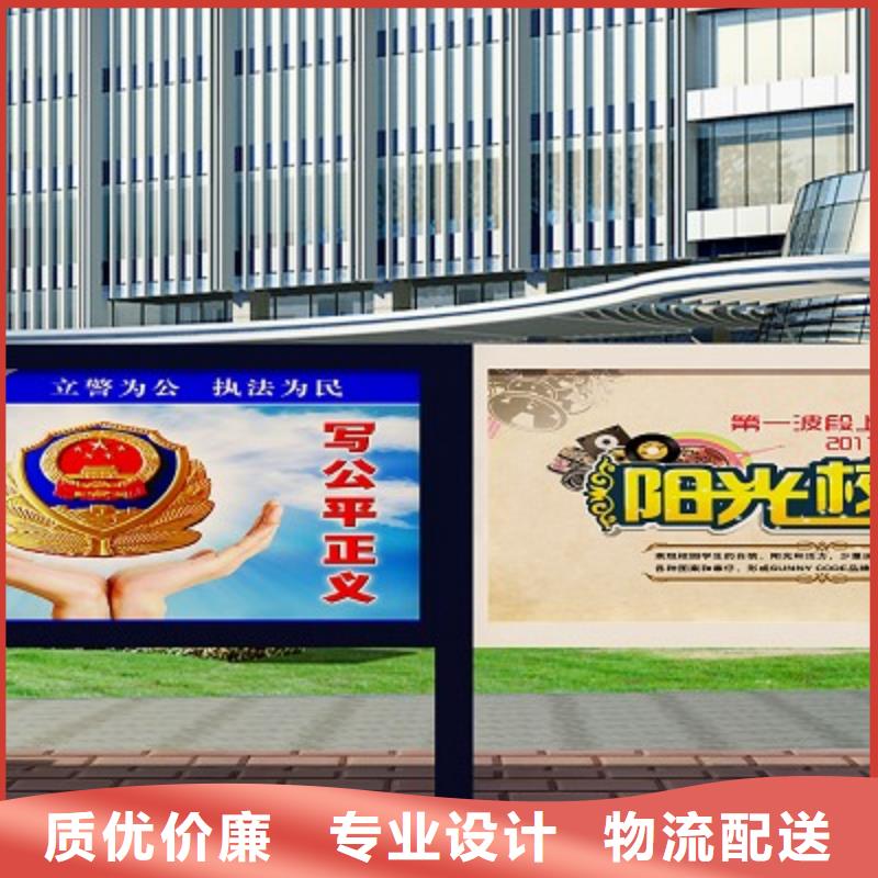 打黑精神保垒质量牢靠
