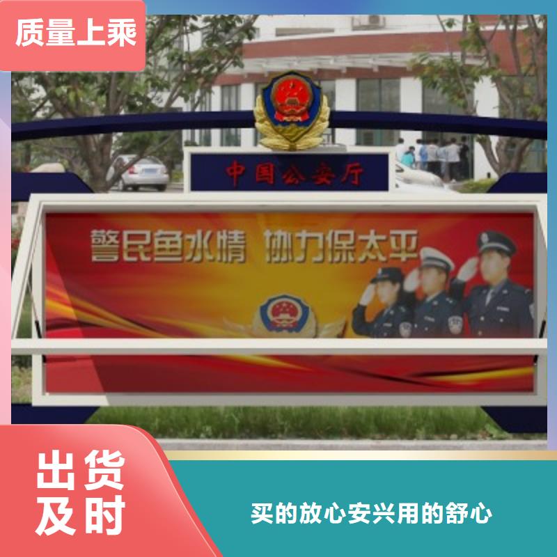 路-视频-路-美文标识科技发展(常德市分公司)服务区域临澧|安乡|娄底|益阳|邵阳|长沙|株洲|张家界|湘西
