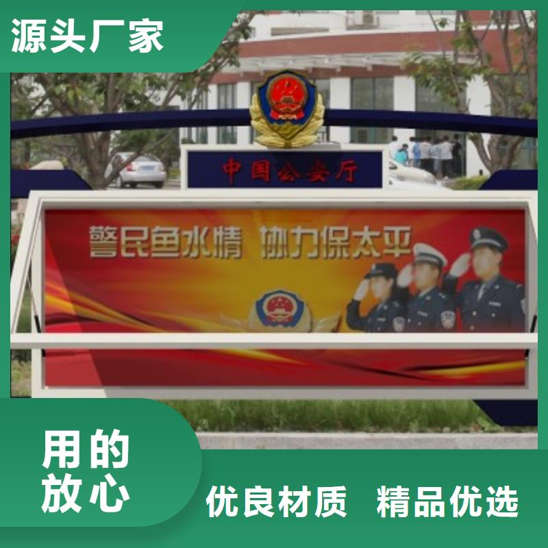 打黑仿古候车亭随到随提