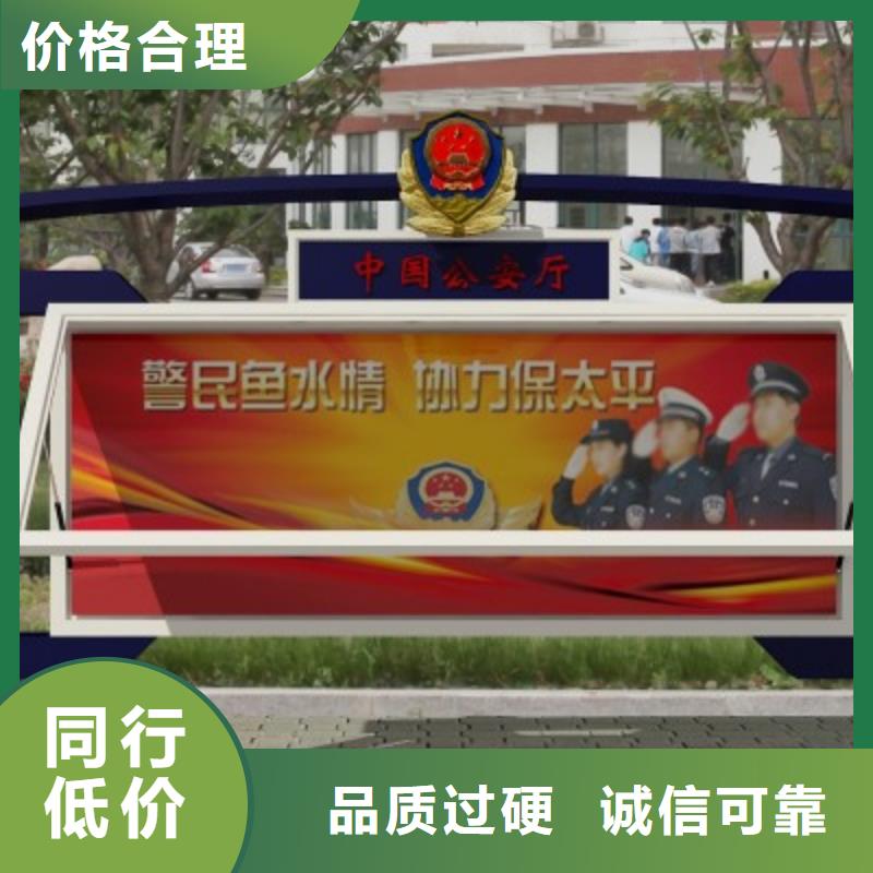 路名牌-视频-路名牌_江苏省淮安市市场覆盖清浦|淮阴|无锡|泰州|南通|苏州|连云港|常州等