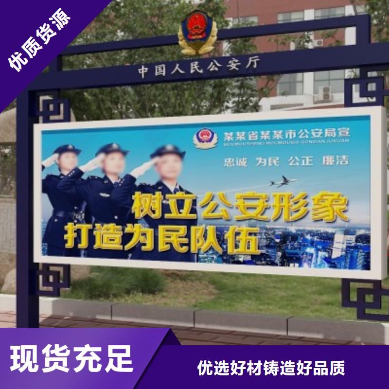 路-视频-路-美文标识科技发展(常德市分公司)服务区域临澧|安乡|娄底|益阳|邵阳|长沙|株洲|张家界|湘西