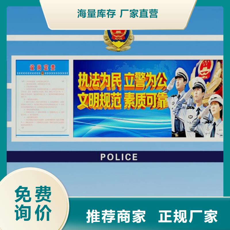 路-视频-路-美文标识科技发展(常德市分公司)服务区域临澧|安乡|娄底|益阳|邵阳|长沙|株洲|张家界|湘西
