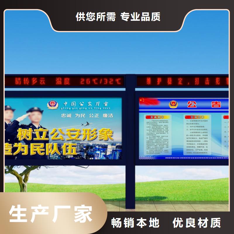 路名牌-视频-路名牌_江苏省淮安市市场覆盖清浦|淮阴|无锡|泰州|南通|苏州|连云港|常州等