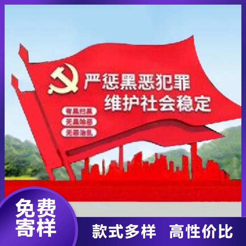 打黑标牌用品质说话