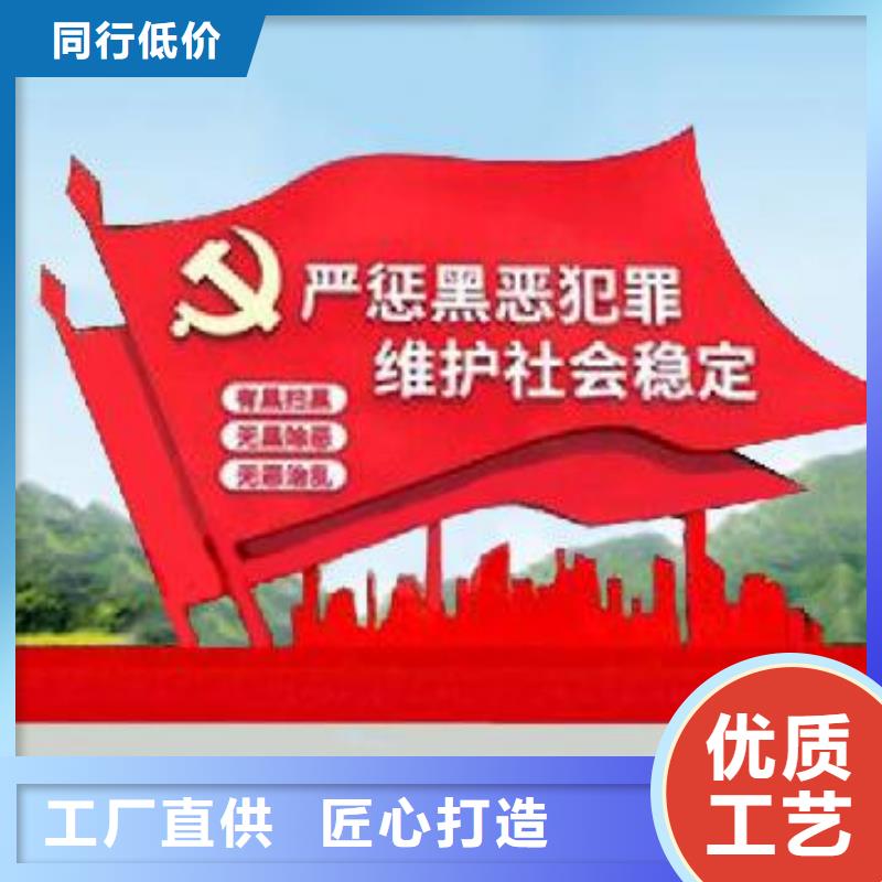 路名牌-视频-路名牌_江苏省淮安市市场覆盖清浦|淮阴|无锡|泰州|南通|苏州|连云港|常州等