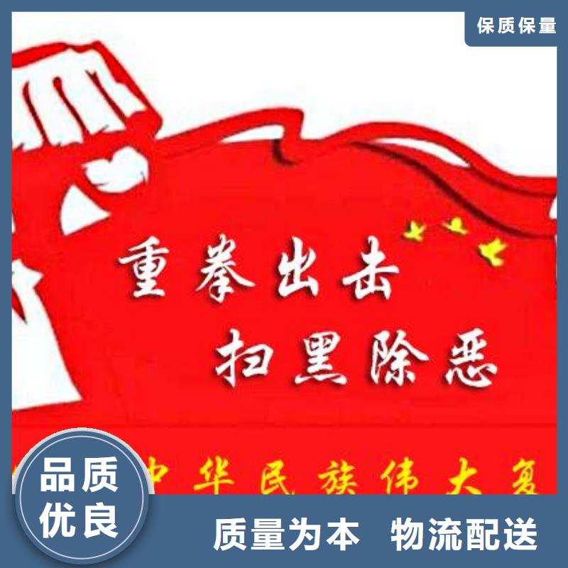 【打黑不锈钢宣传栏质量不佳尽管来找我】