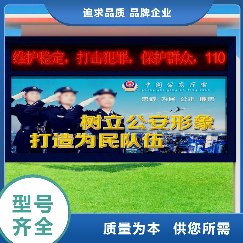 打黑-广告灯箱0中间商差价