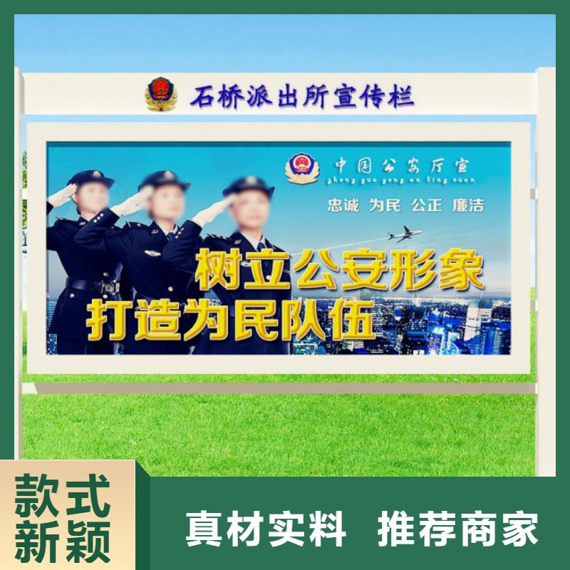 路-视频-路-美文标识科技发展(常德市分公司)服务区域临澧|安乡|娄底|益阳|邵阳|长沙|株洲|张家界|湘西