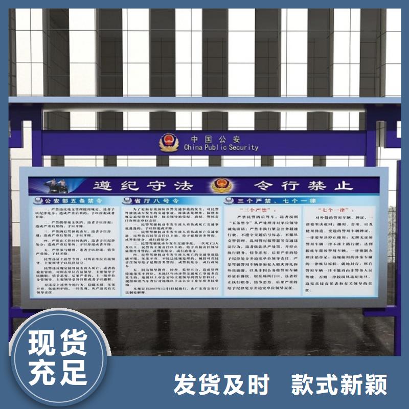 打黑-价值观专心专注专业
