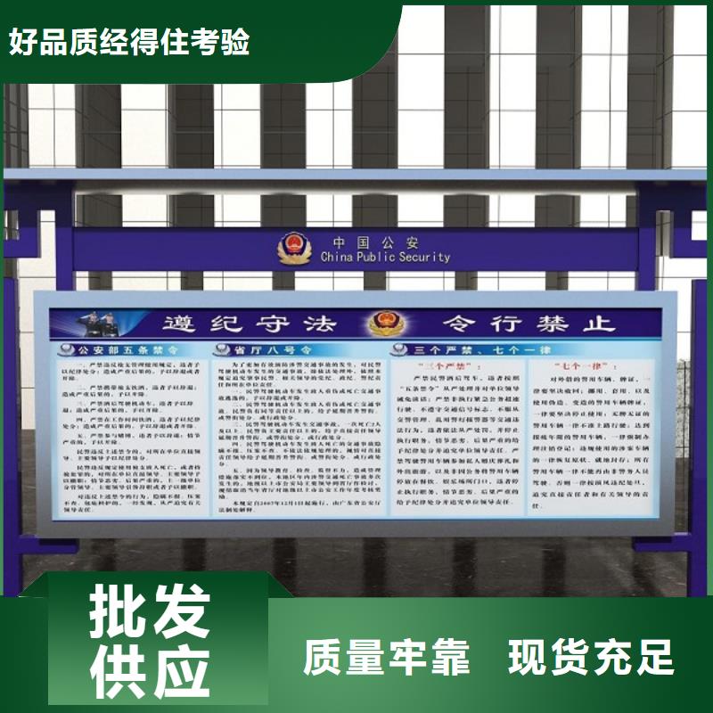 路名牌-视频-路名牌_江苏省淮安市市场覆盖清浦|淮阴|无锡|泰州|南通|苏州|连云港|常州等