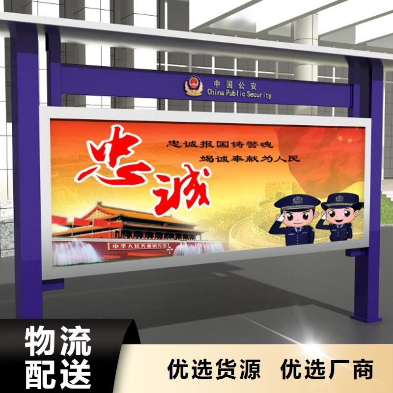 打黑-广告灯箱0中间商差价