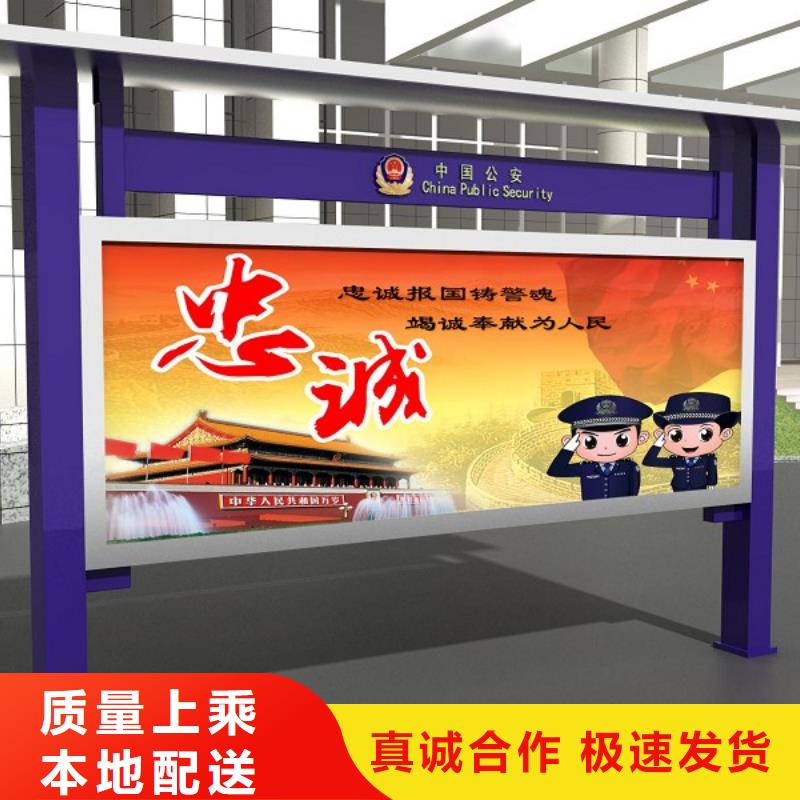 路名牌-视频-路名牌_江苏省淮安市市场覆盖清浦|淮阴|无锡|泰州|南通|苏州|连云港|常州等