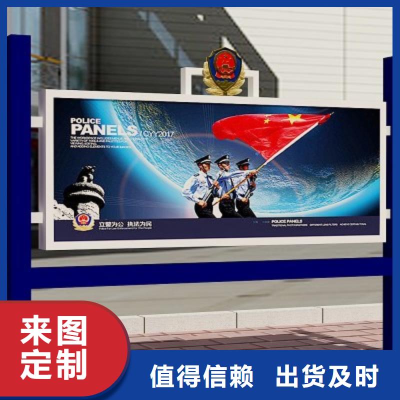 路名牌-视频-路名牌_江苏省淮安市市场覆盖清浦|淮阴|无锡|泰州|南通|苏州|连云港|常州等