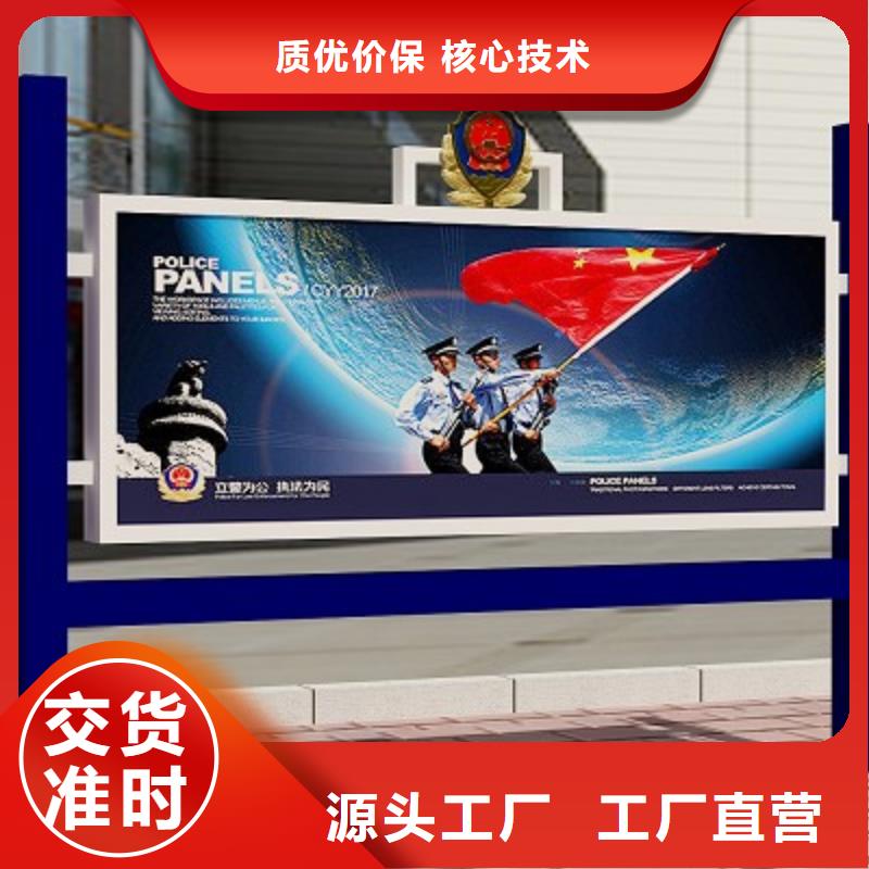 打黑标牌用品质说话