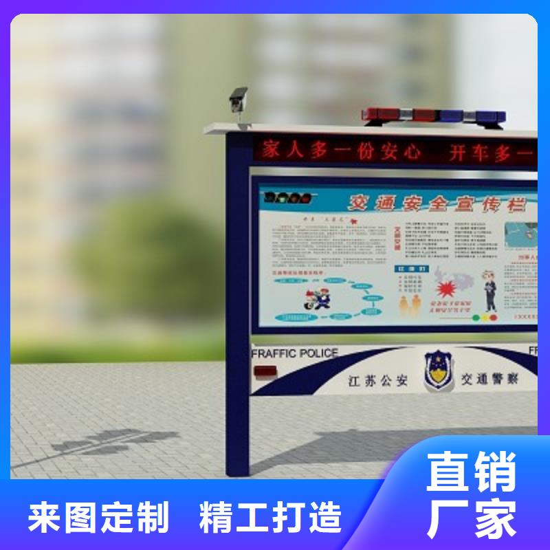打黑标牌用品质说话