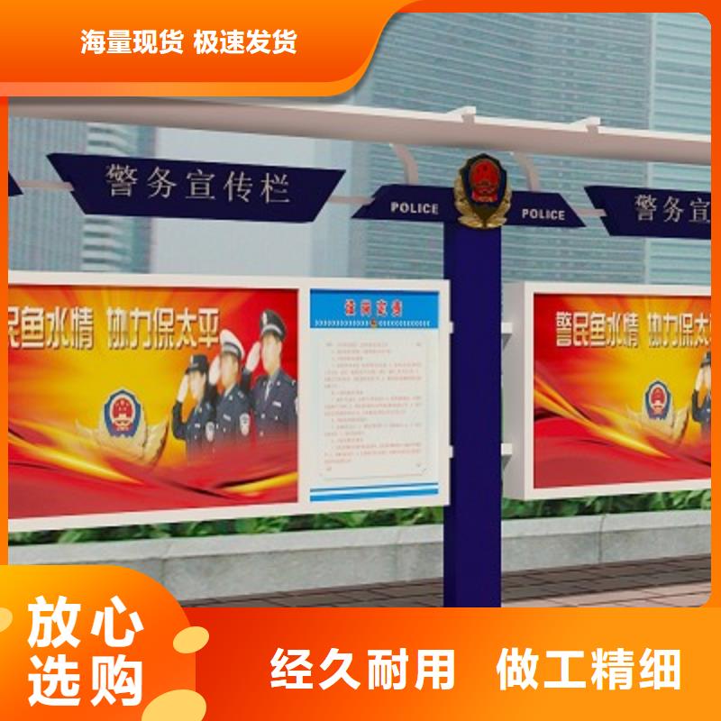 打黑标牌用品质说话