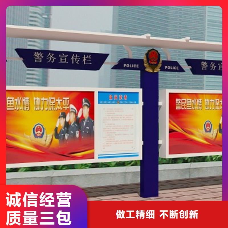 打黑-广告灯箱0中间商差价