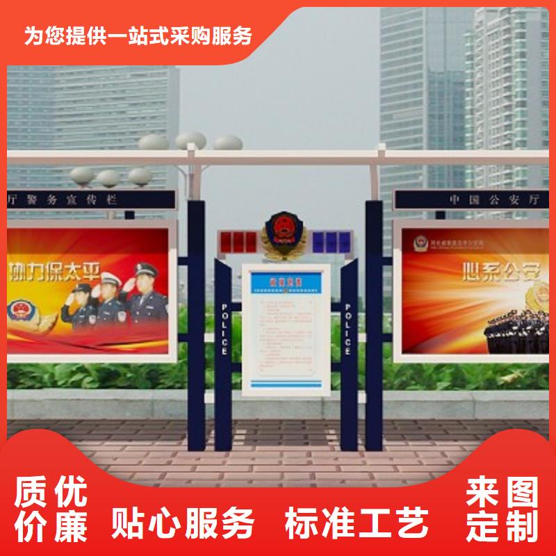 打黑标牌用品质说话