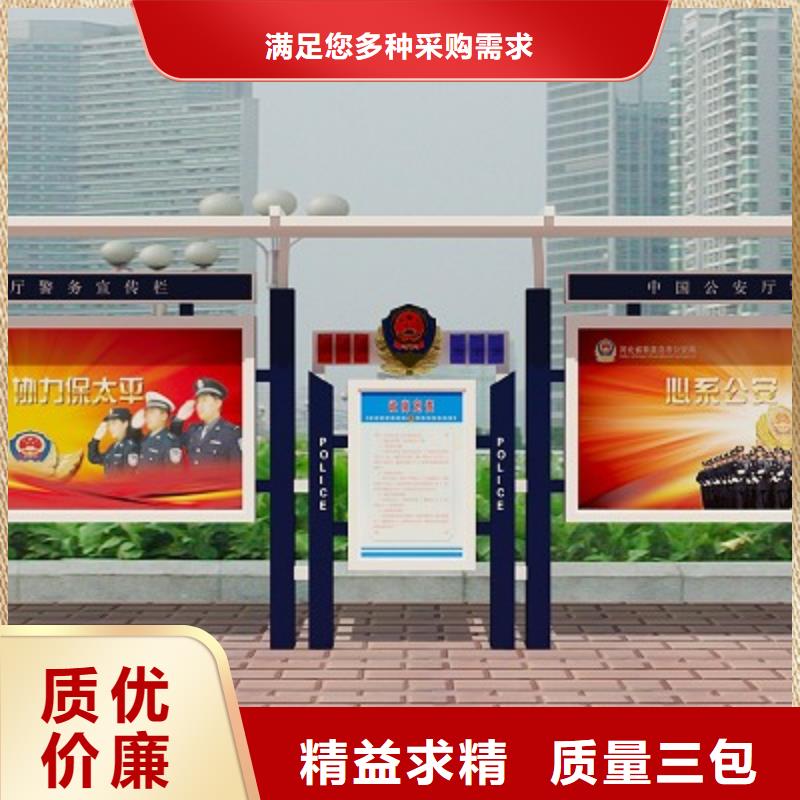 打黑_公园精神堡垒源头厂商
