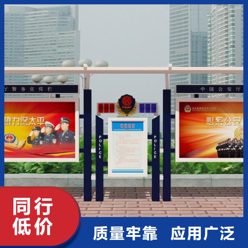 打黑精神保垒质量牢靠