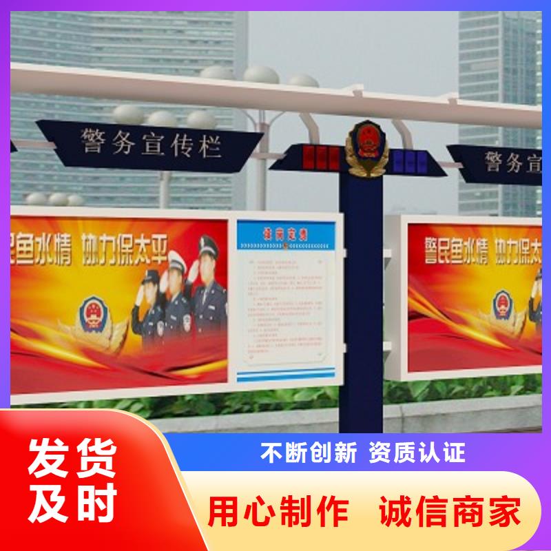 路名牌-视频-路名牌_江苏省淮安市市场覆盖清浦|淮阴|无锡|泰州|南通|苏州|连云港|常州等