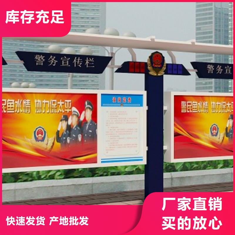 打黑标牌用品质说话