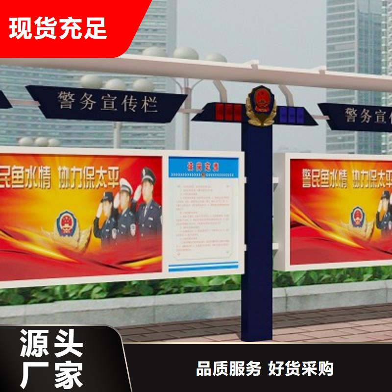 打黑-价值观专心专注专业