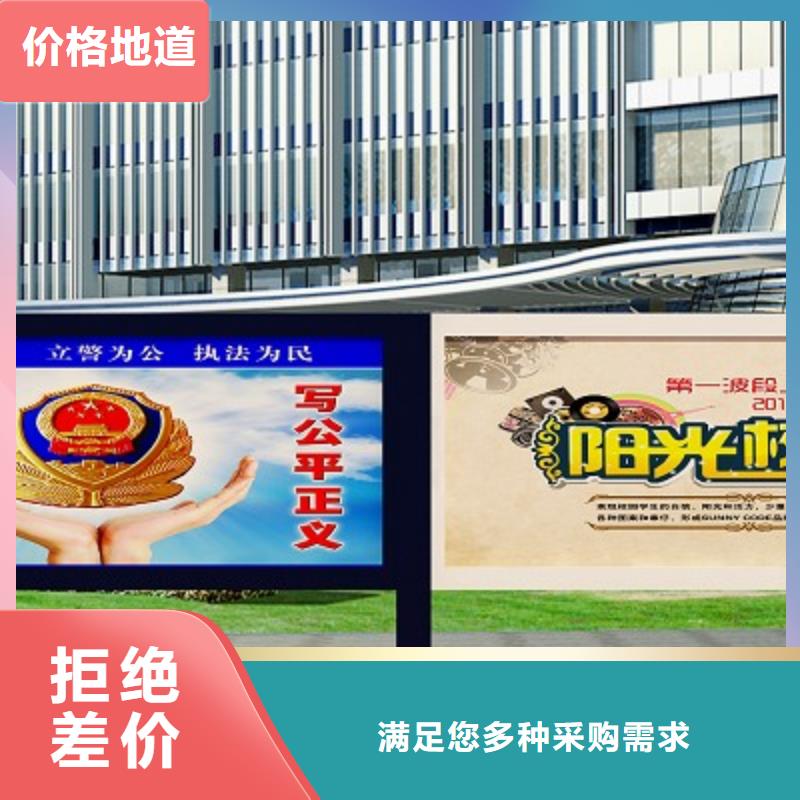 打黑-广告灯箱0中间商差价