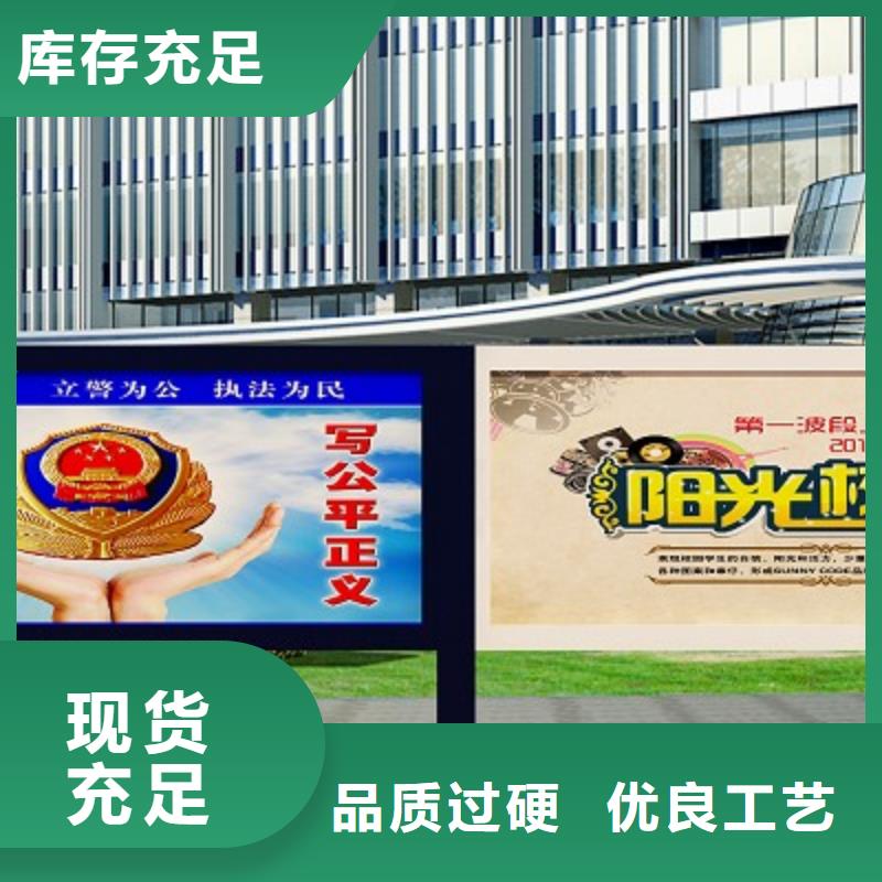 打黑仿古候车亭随到随提