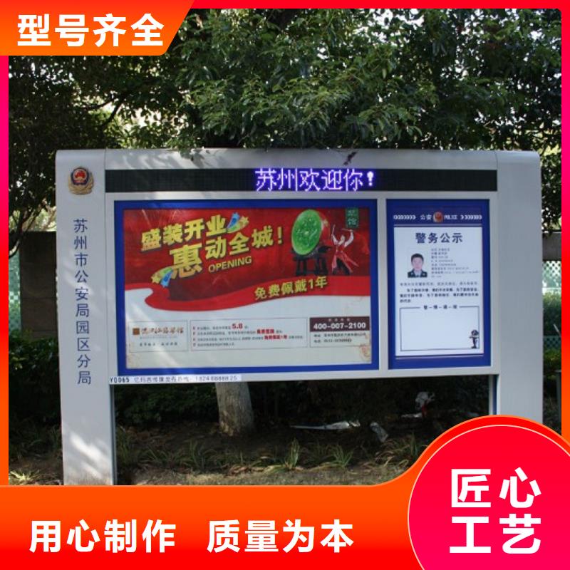 路名牌-视频-路名牌_江苏省淮安市市场覆盖清浦|淮阴|无锡|泰州|南通|苏州|连云港|常州等