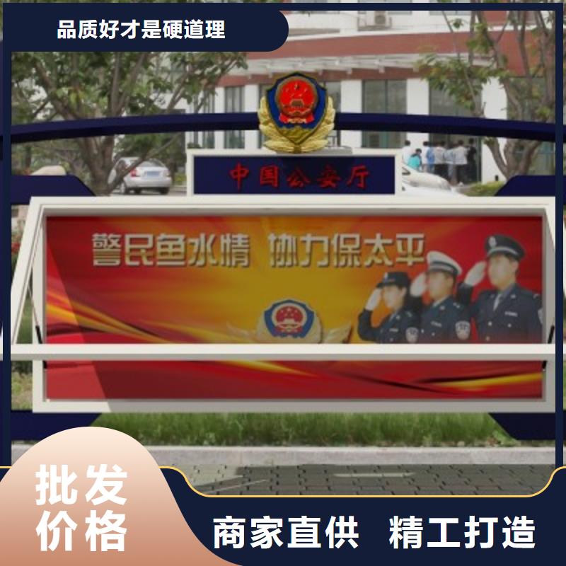 打黑标牌用品质说话