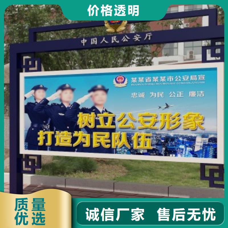 打黑标牌用品质说话