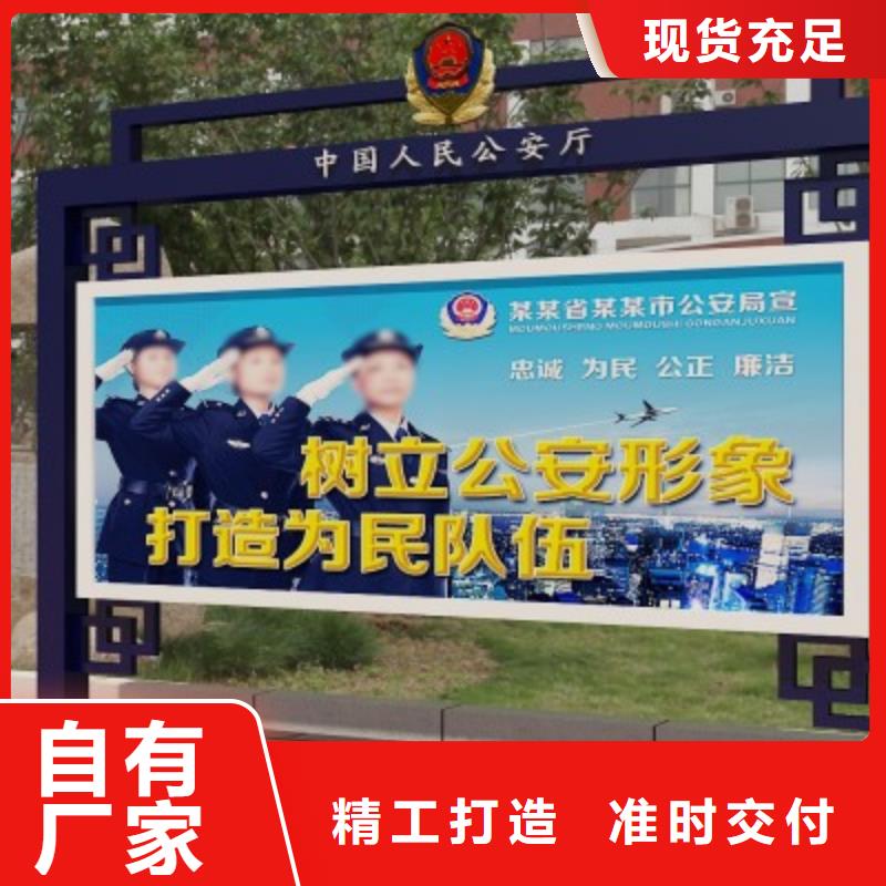 路-视频-路-美文标识科技发展(常德市分公司)服务区域临澧|安乡|娄底|益阳|邵阳|长沙|株洲|张家界|湘西
