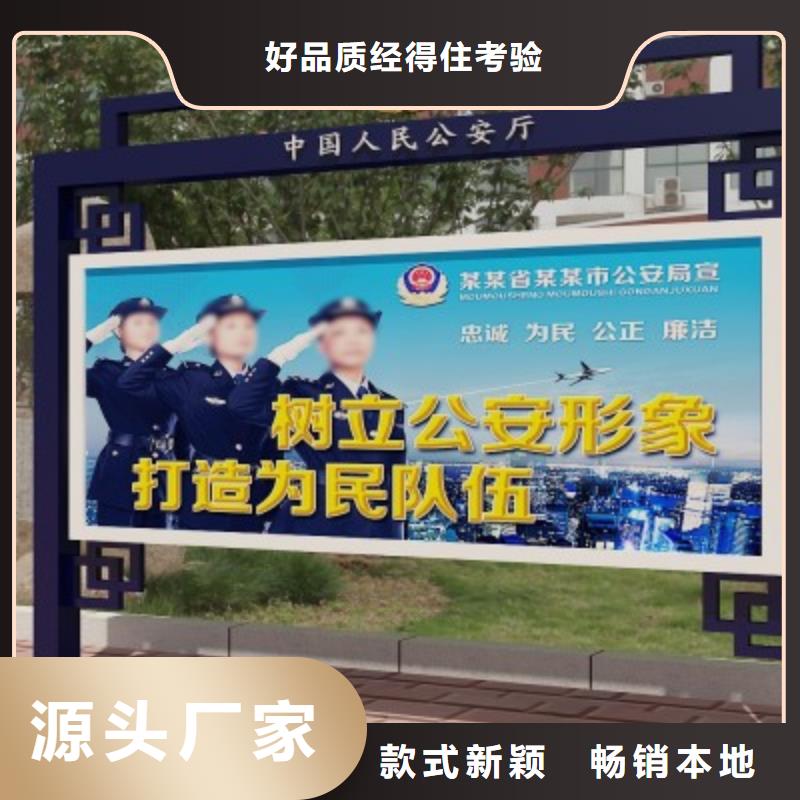 打黑-价值观专心专注专业