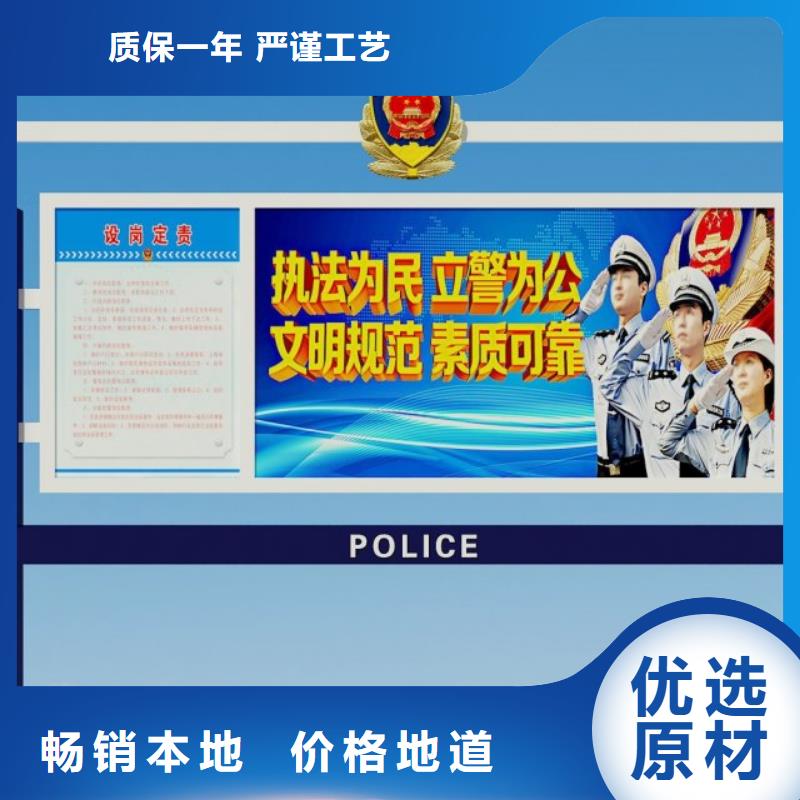 打黑仿古候车亭随到随提