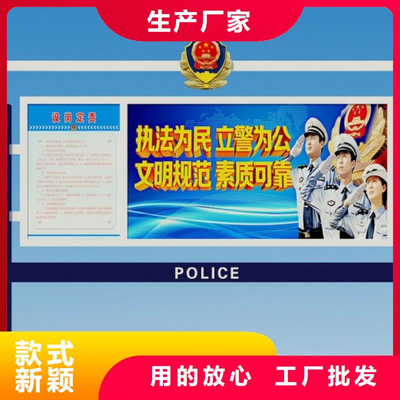 打黑标牌用品质说话