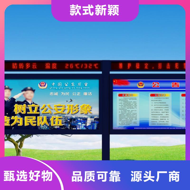 打黑-广告灯箱0中间商差价