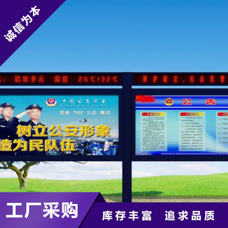 打黑标牌用品质说话