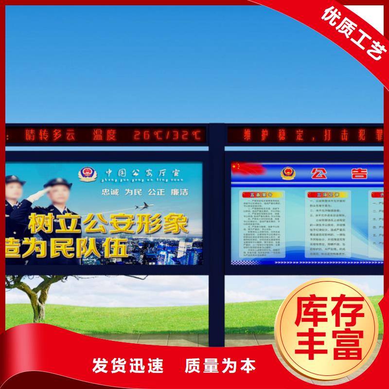 打黑-价值观专心专注专业