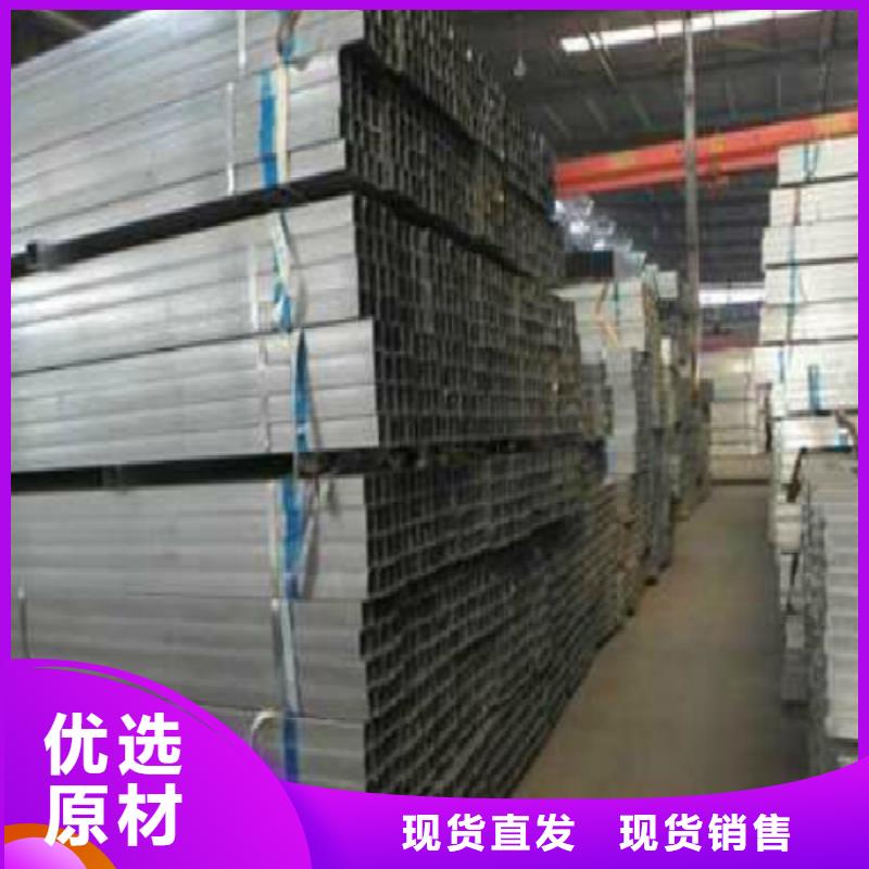 焊管-视频-焊管|河南省|商丘|安阳|三门峡|驻马店|信阳