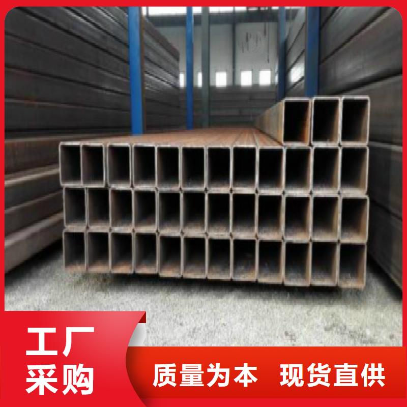 镀锌管订制批发