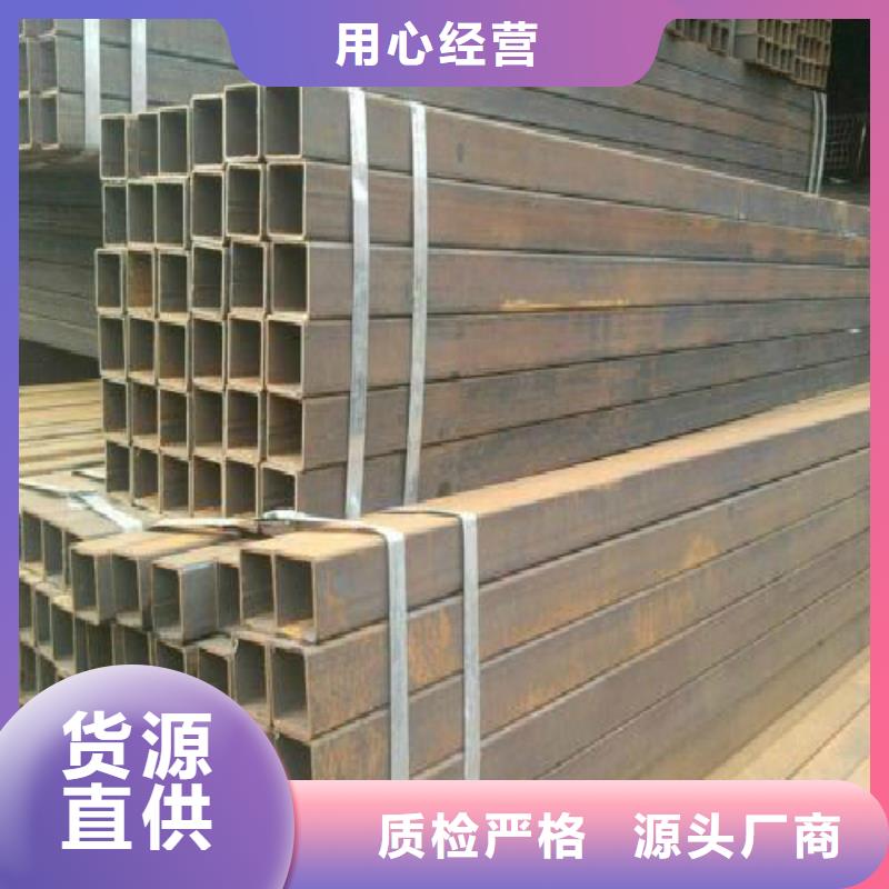 镀锌管订制批发