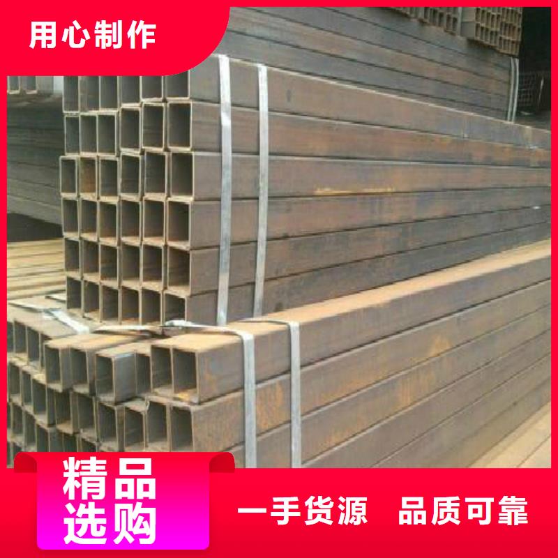 镀锌管-黑方管专注生产制造多年